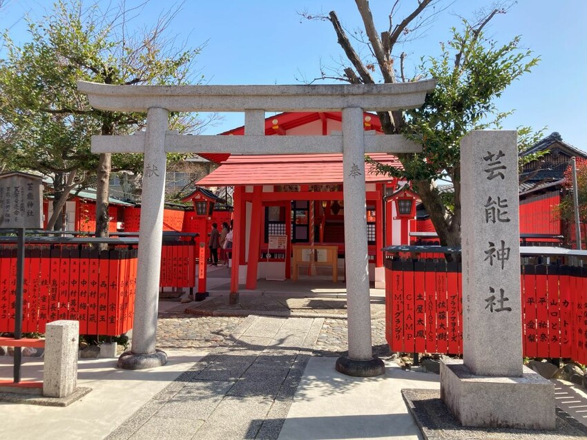 日本可愛動物御神籤、追星必去車折神社，還有…？京都8家必去特色寺廟與神社