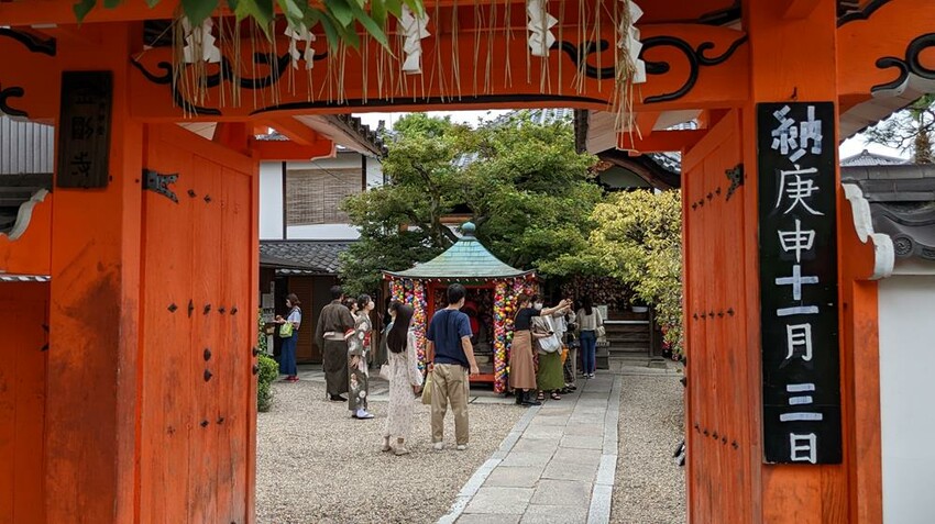 日本可愛動物御神籤、追星必去車折神社，還有…？京都8家必去特色寺廟與神社