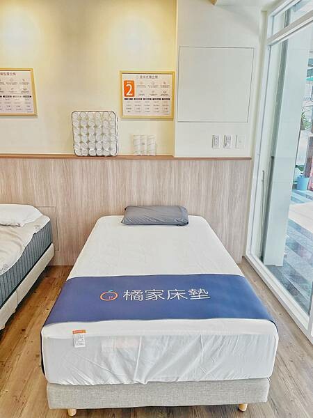 台南床墊／台南床墊推薦橘家床墊，守護30年的職人精神做好床墊