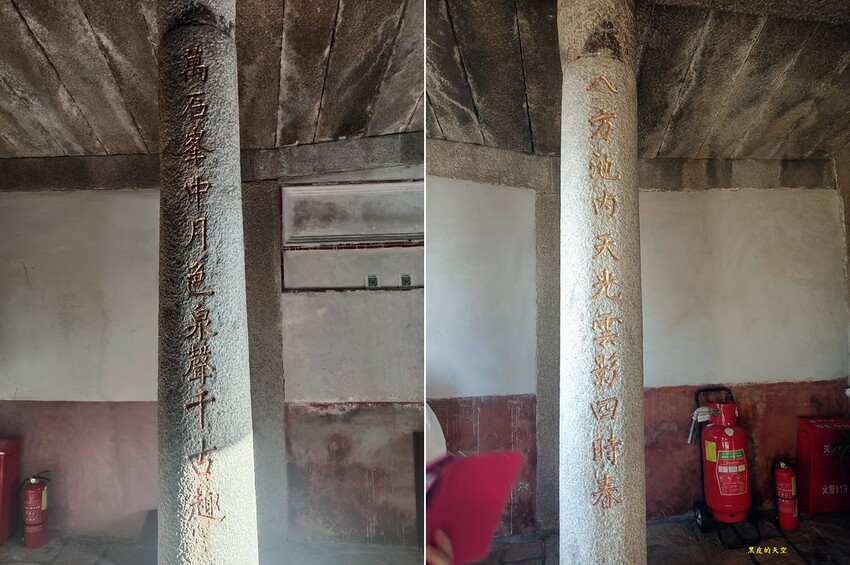 2023 1210福建泉州摩尼教遺址草庵007