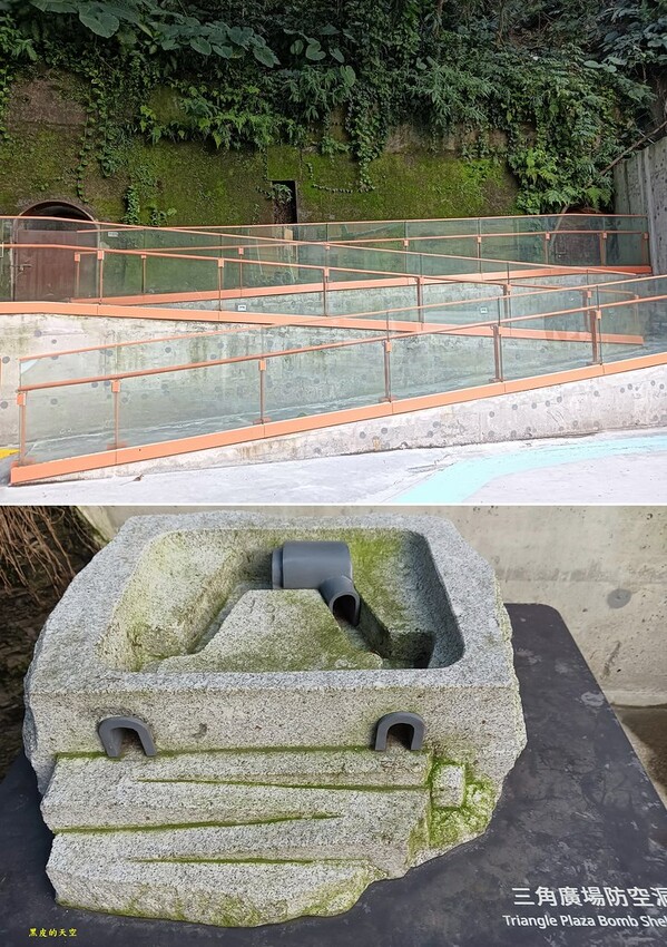 【基隆中正】基隆塔 遠東泡泡冰 新春懷舊行 2024 0213基隆塔懷舊走春行009