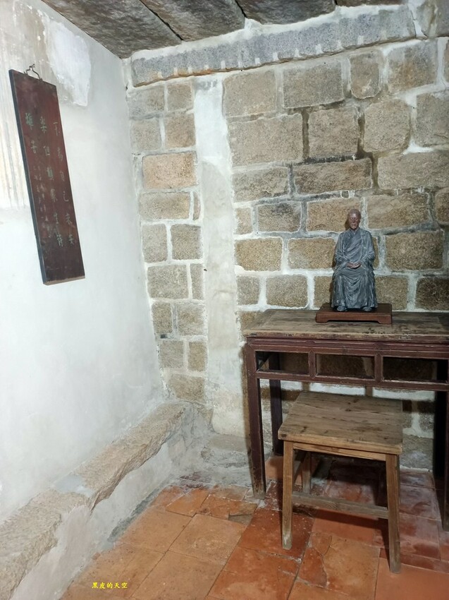 2023 1210福建泉州摩尼教遺址草庵012