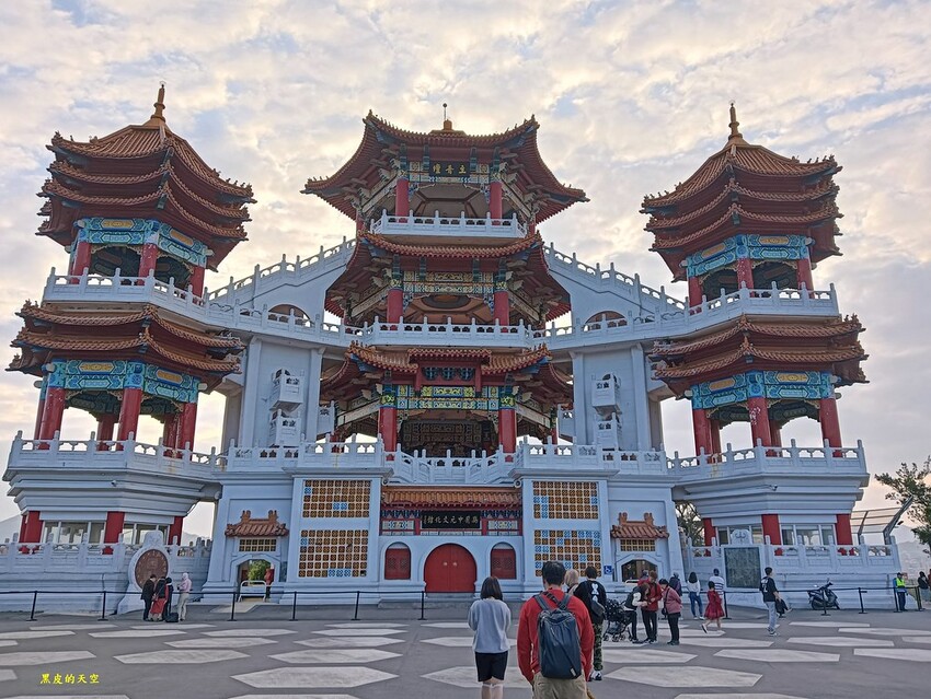 【基隆中正】基隆塔 遠東泡泡冰 新春懷舊行 2024 0213基隆塔懷舊走春行013