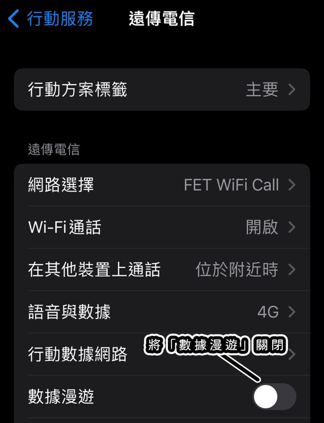 澳洲｜澳洲自由行｜雪梨墨爾本六天五夜 快閃跨年吃吃喝喝分享