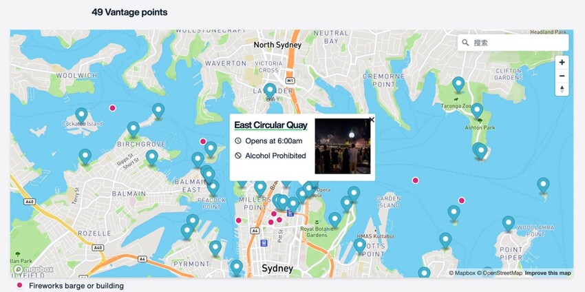 澳洲｜澳洲自由行｜雪梨墨爾本六天五夜 快閃跨年吃吃喝喝分享