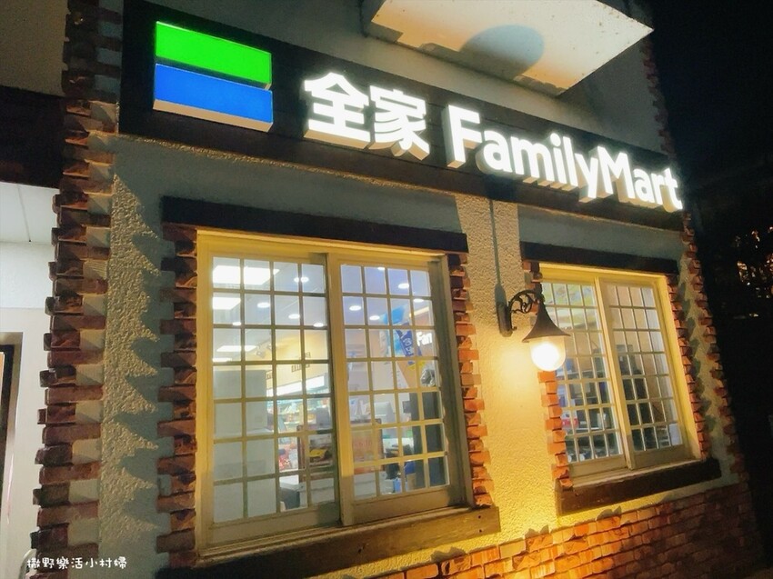 清境農場最美超商『全家清境雲海店』歐式城堡建築好亮眼，海拔2