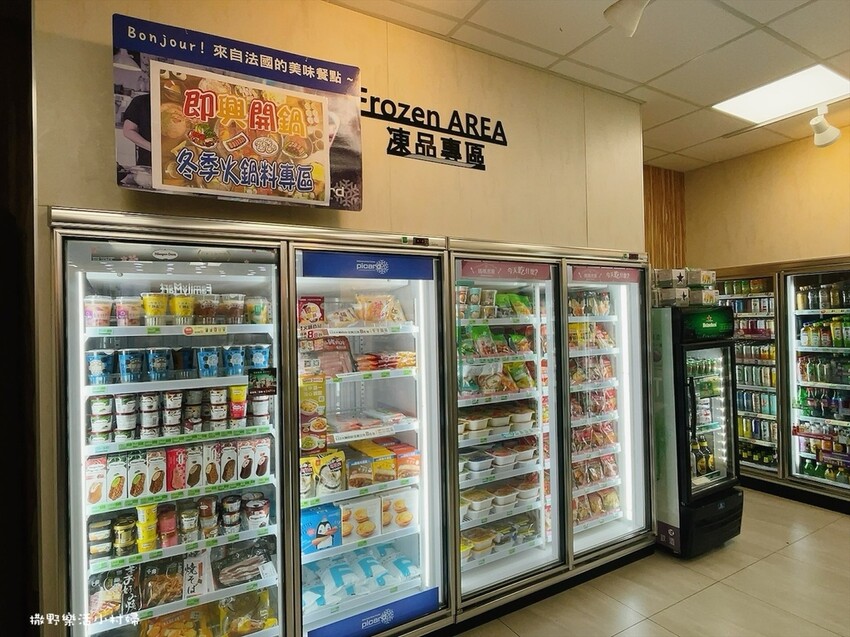 清境農場最美超商『全家清境雲海店』歐式城堡建築好亮眼，海拔2