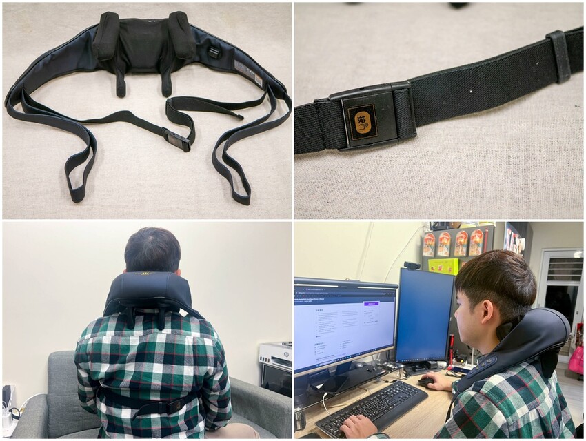 【開箱】MOLIJIA魔力家M637無線免手持/充電式肩頸按摩帶,就像真人按摩充電式肩頸按摩器推薦!