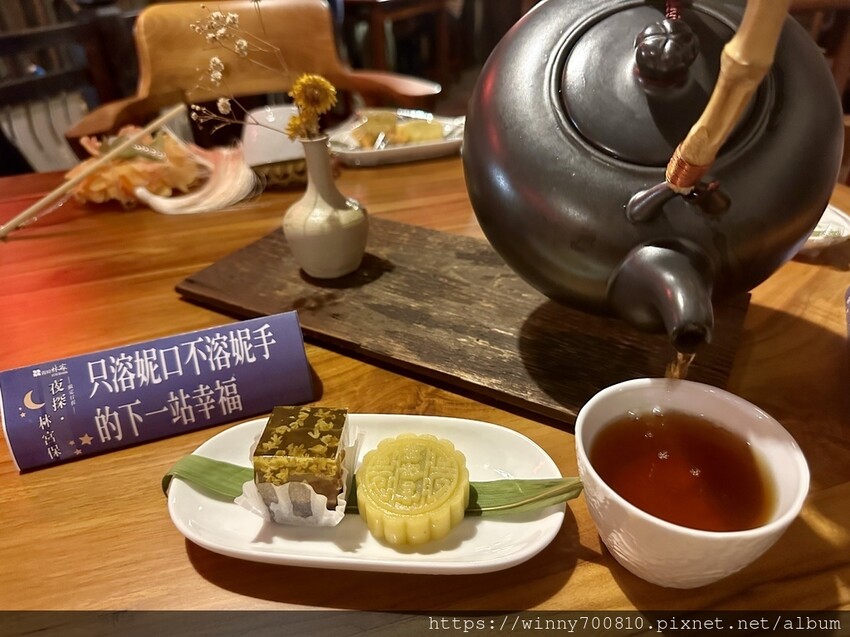 台中市霧峰區台中/霧峰【夜探宮保第】全台第一官宅「台灣傳統建築的百科全書」霧峰林家宮保第夜間導覽  彷彿穿越時空，