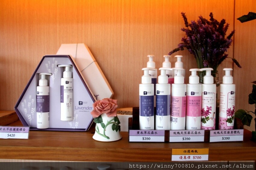 苗栗縣頭屋鄉苗栗/頭屋景點薰衣草導覽【葛瑞絲香草田】3~5月薰衣草花季免費入園 7000坪薰衣草田免費拍!獨創75度C低溫