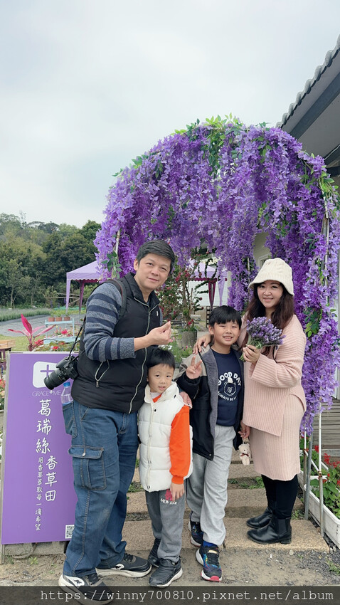 苗栗縣頭屋鄉苗栗/頭屋景點薰衣草導覽【葛瑞絲香草田】3~5月薰衣草花季免費入園 7000坪薰衣草田免費拍!獨創75度C低溫