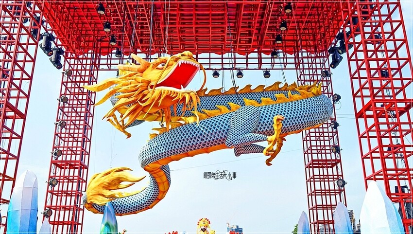 新北市三重區2024新北燈會熱鬧登場!大都會公園打造絢爛點燈,12米青龍驚艷上空,點亮你的夜晚