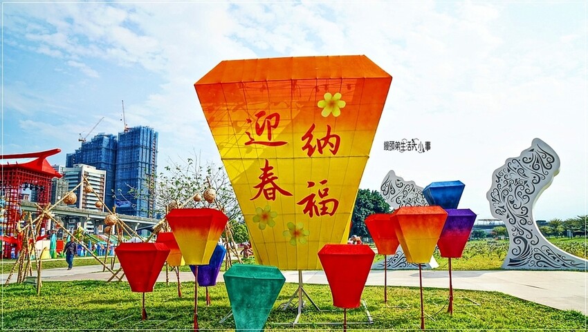 新北市三重區2024新北燈會熱鬧登場!大都會公園打造絢爛點燈,12米青龍驚艷上空,點亮你的夜晚