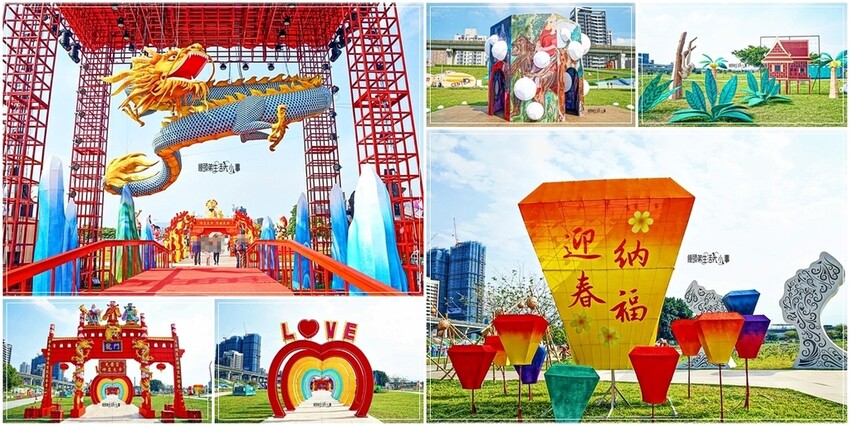 新北市三重區2024新北燈會熱鬧登場!大都會公園打造絢爛點燈,12米青龍驚艷上空,點亮你的夜晚