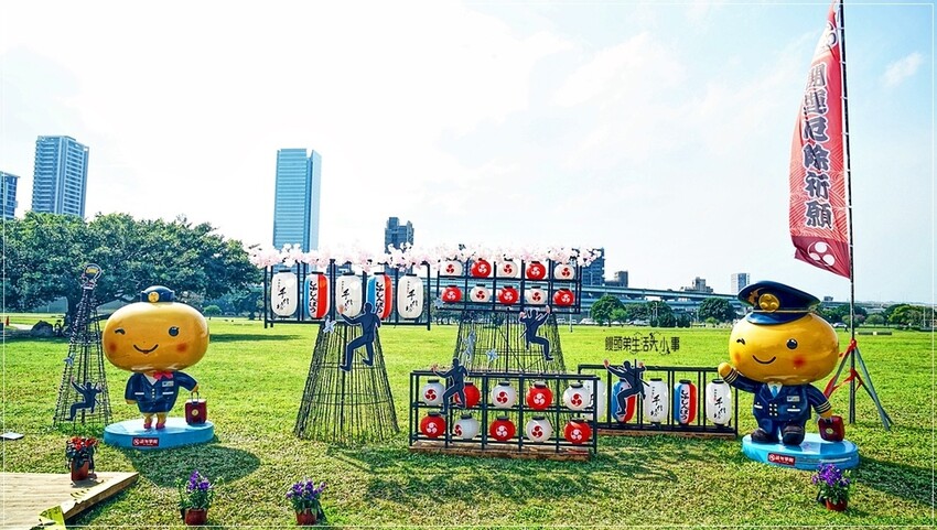 新北市三重區2024新北燈會熱鬧登場!大都會公園打造絢爛點燈,12米青龍驚艷上空,點亮你的夜晚