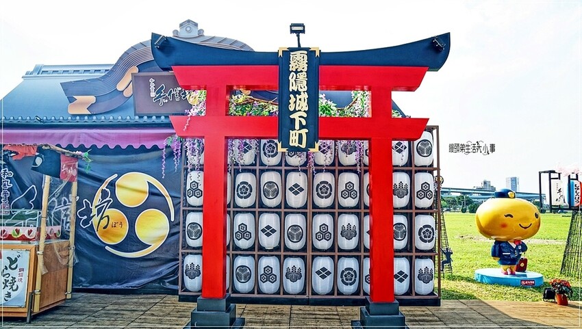 新北市三重區2024新北燈會熱鬧登場!大都會公園打造絢爛點燈,12米青龍驚艷上空,點亮你的夜晚