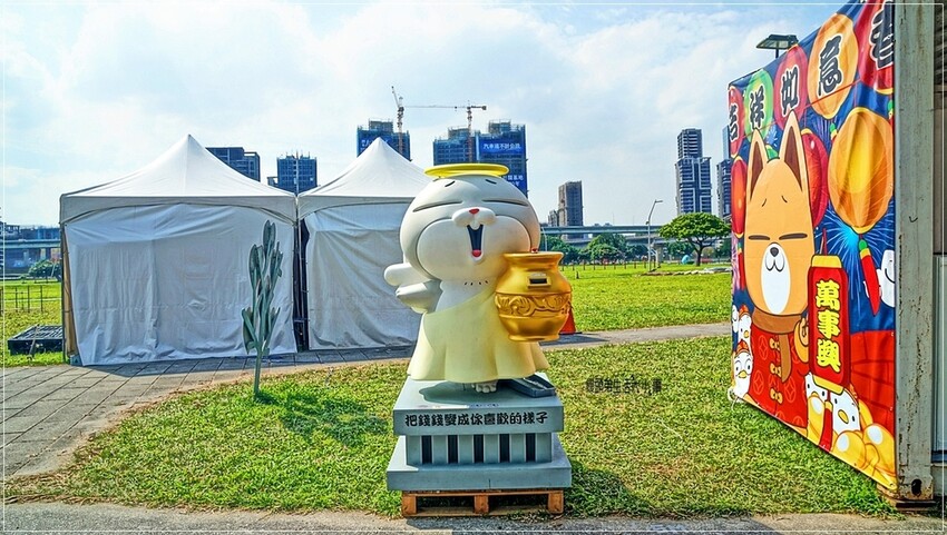 新北市三重區2024新北燈會熱鬧登場!大都會公園打造絢爛點燈,12米青龍驚艷上空,點亮你的夜晚