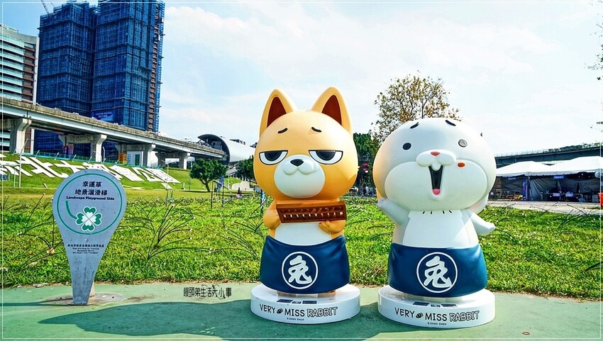 新北市三重區2024新北燈會熱鬧登場!大都會公園打造絢爛點燈,12米青龍驚艷上空,點亮你的夜晚