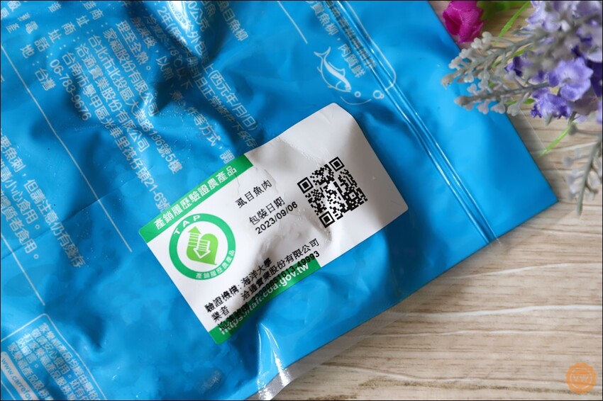 家樂福「從i開始，我就是影響力！」料理分享：糖醋虱目魚魚柳