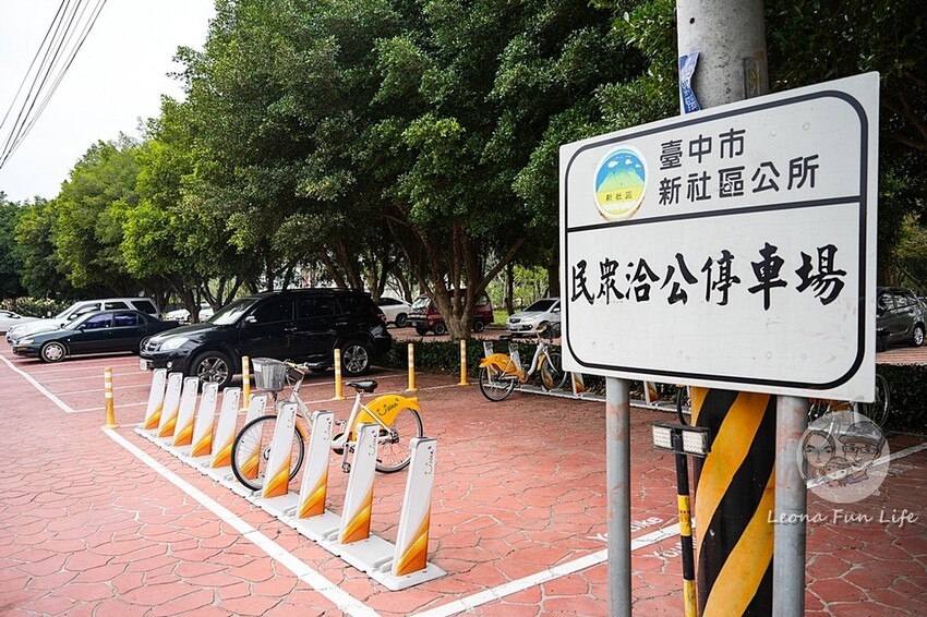 台中市新社區台中新社|山城首座6.3米高櫻花主題溜滑梯開放使用,櫻花特色共融遊戲場,櫻花季賞花最佳去處|新社復盛公園