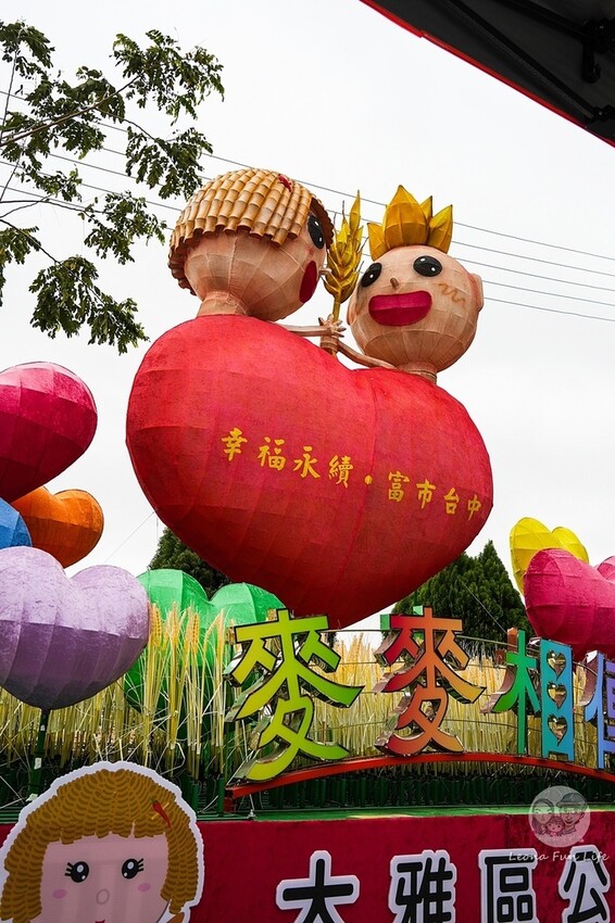 台中市大雅區台中活動|2024大雅小麥文化節龍轉麥田趣開跑-棧板巨龍、麵田稻草人創作展、親子手作、必拍麥田裝置藝|地點