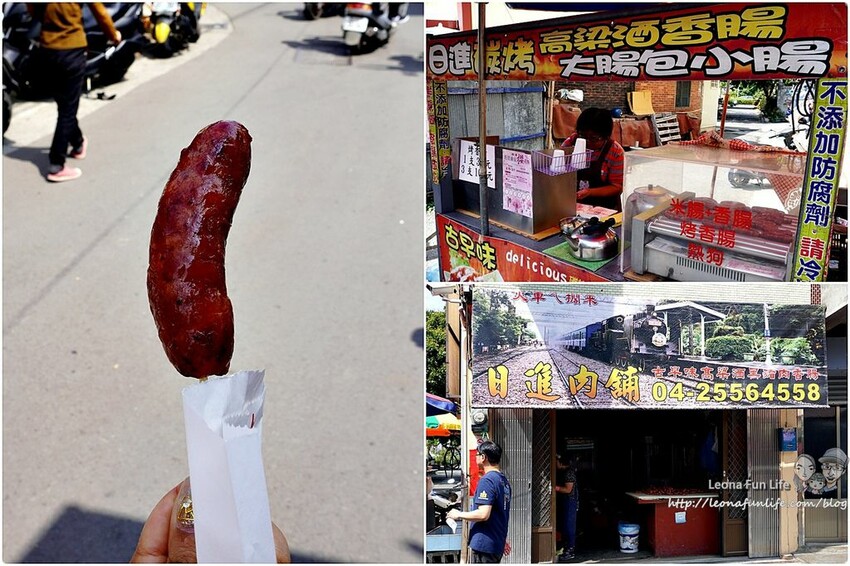 台中市后里區2024 泰安櫻花季|全台最美的派出所櫻花綻放大開中,還有能順道採草莓吃周邊美食!|賞花吃什麼|停車交通資訊|