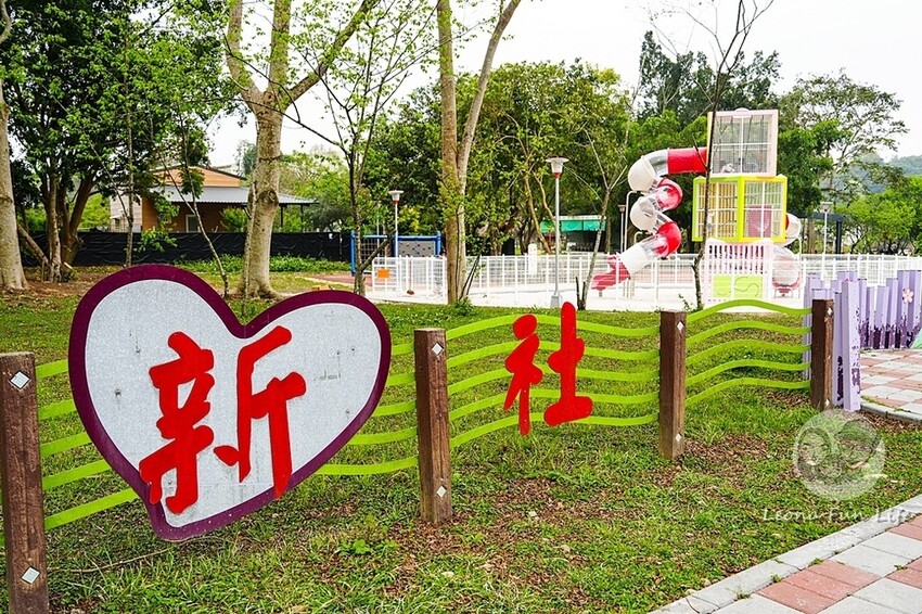 台中市新社區台中新社|山城首座6.3米高櫻花主題溜滑梯開放使用,櫻花特色共融遊戲場,櫻花季賞花最佳去處|新社復盛公園