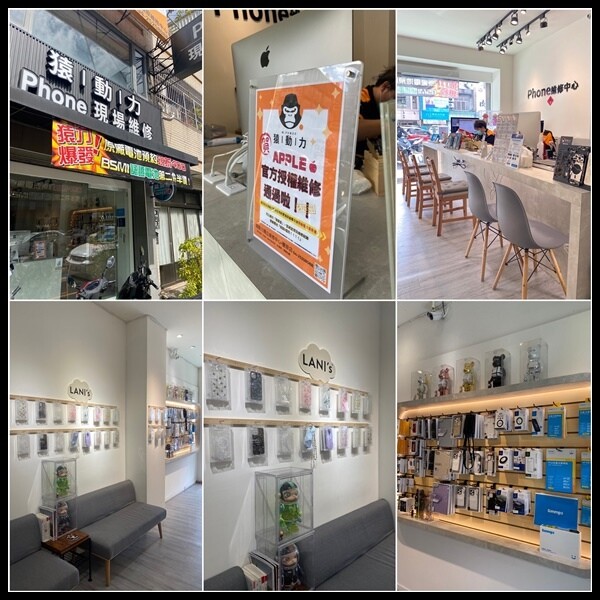 【台中豐原更換iPhone電池/更換Apple平板電池推薦】