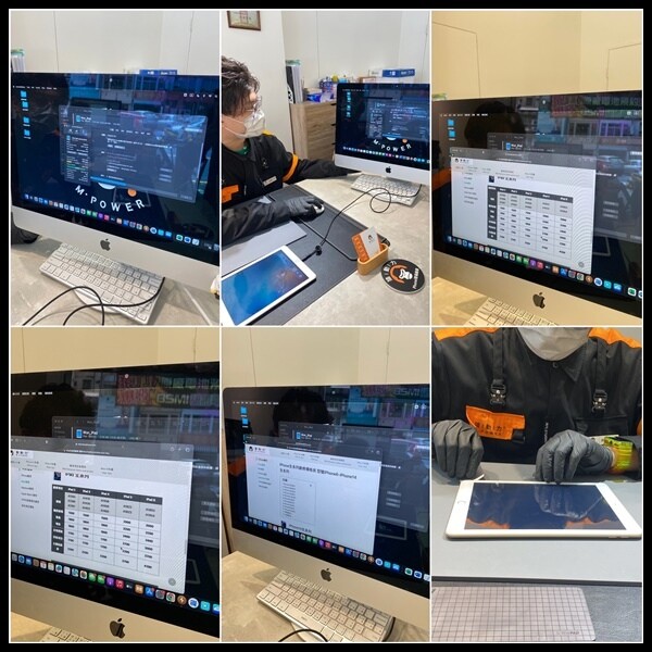 【台中豐原更換iPhone電池/更換Apple平板電池推薦】