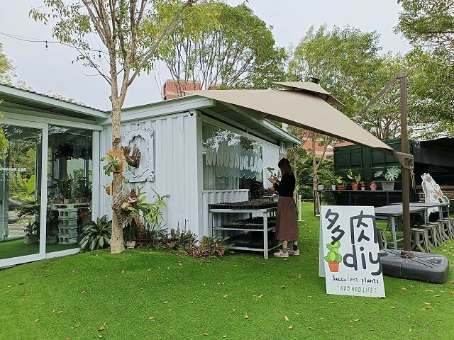 彰化縣田尾鄉好田森林 | 彰化親子景點．融合恐龍主題和南洋風情的休閒園區．美美場景超好拍．滑草&空中卡丁車超好玩