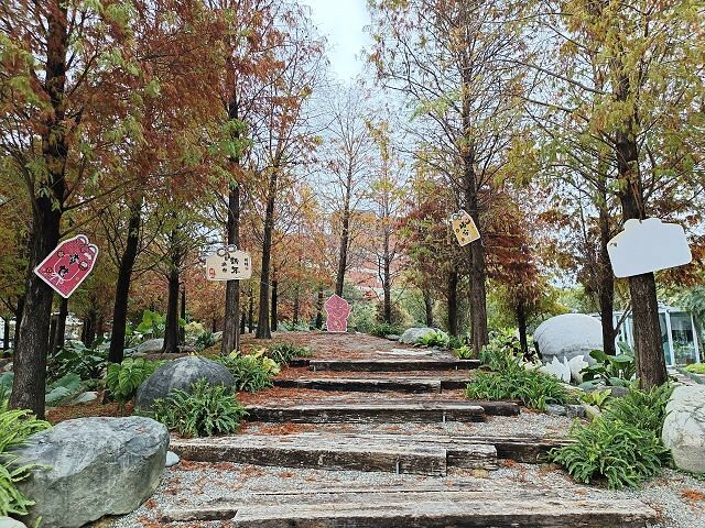 彰化縣田尾鄉好田森林 | 彰化親子景點．融合恐龍主題和南洋風情的休閒園區．美美場景超好拍．滑草&空中卡丁車超好玩