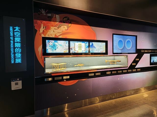 台北市士林區台北市立天文館(天文科學教育館) | 台北室內親子景點.展示內容豐富有趣.搭乘宇宙探險車來一趟太空之旅