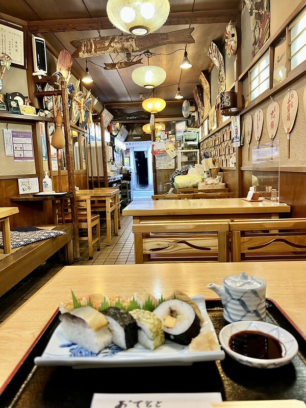 日本京都旅遊|壽司老店 いづ松,品味古都質樸滋味。(京都美食/東福寺美食)