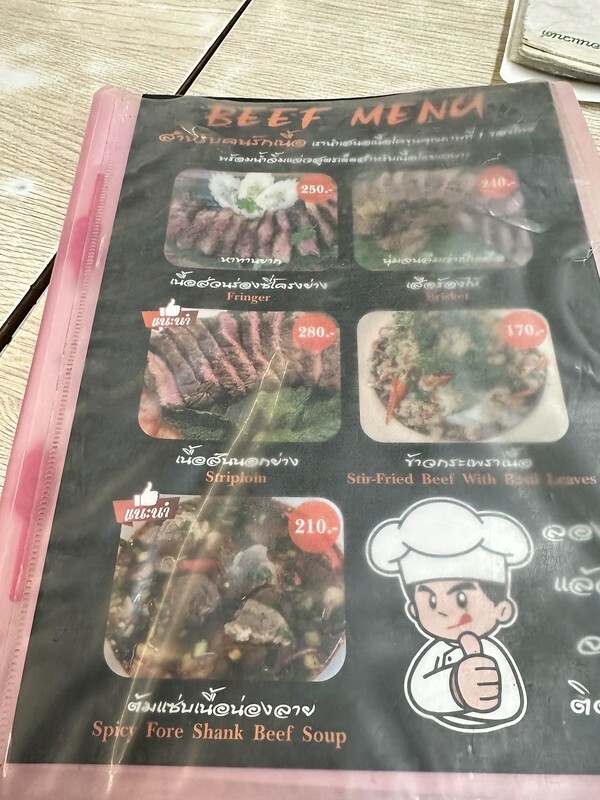 泰國曼谷美食｜Hai Somtam Convent/ไฮส้มตำคอนแวนต์，在市區品嚐平價美味的泰北料理。（Hai Som附近美食）