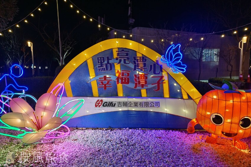 台中市西屯區【2024中台灣燈會】超可愛馬卡龍燈區把動物變成甜點啦！6大展區、29區台中特色花燈、主燈秀影片