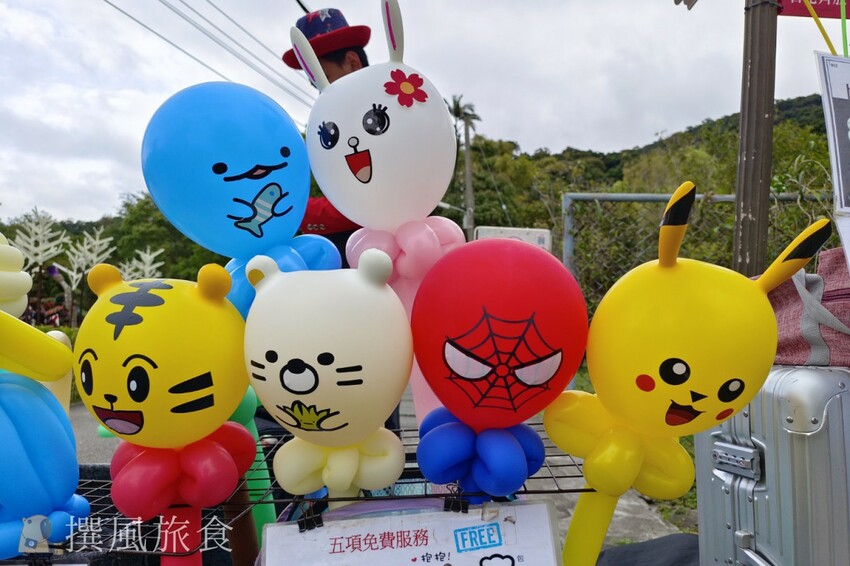 台北市士林區2024士林官邸鬱金香展