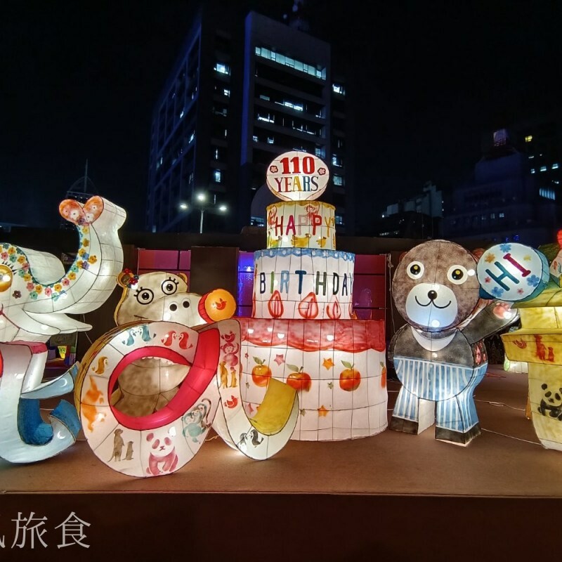 台北市萬華區【2024台北燈節實拍】3大展區花燈藝術登場！西門紅樓、北門光雕、燈籠隧道