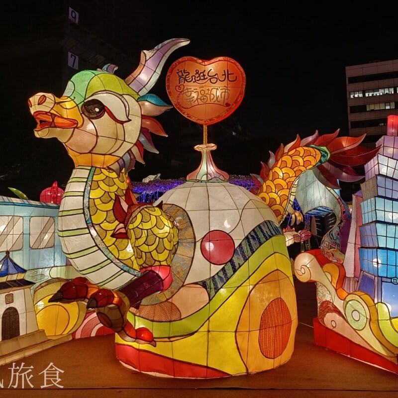 台北市萬華區【2024台北燈節實拍】3大展區花燈藝術登場！西門紅樓、北門光雕、燈籠隧道