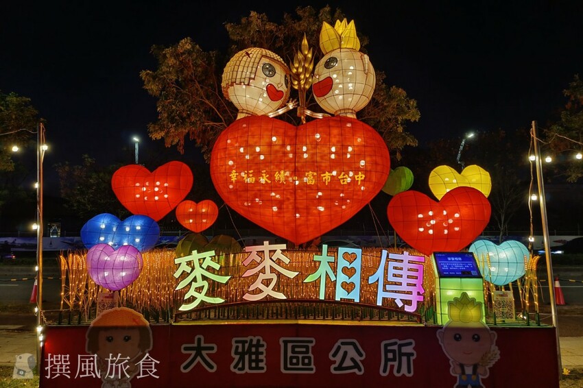 台中市西屯區【2024中台灣燈會】超可愛馬卡龍燈區把動物變成甜點啦！6大展區、29區台中特色花燈、主燈秀影片