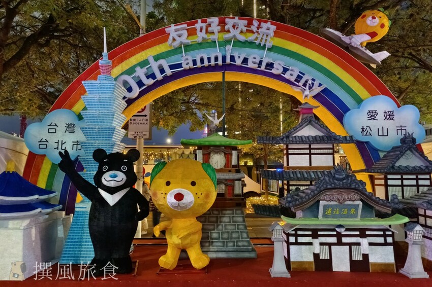 台北市萬華區【2024台北燈節實拍】3大展區花燈藝術登場！西門紅樓、北門光雕、燈籠隧道