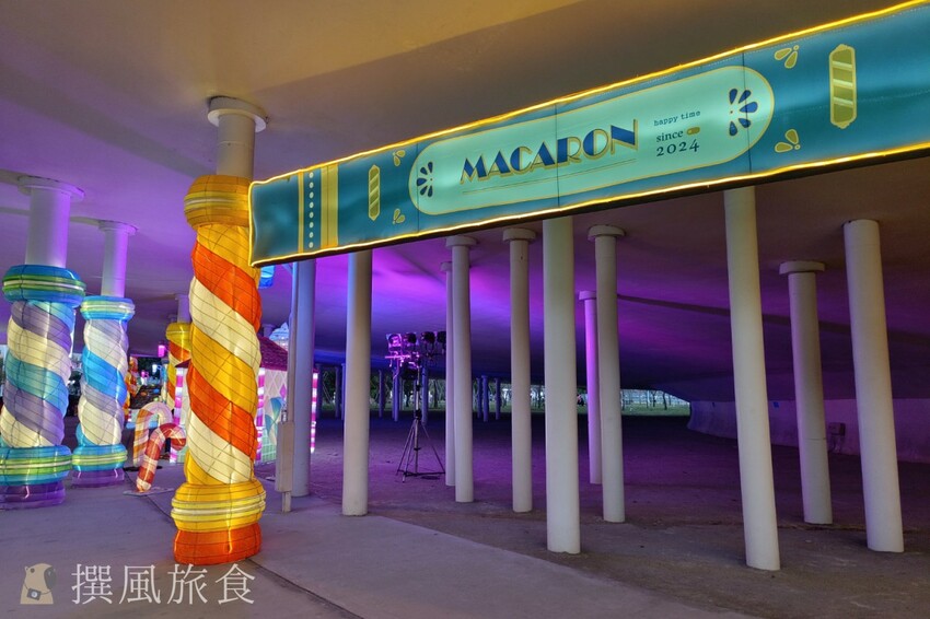 台中市西屯區【2024中台灣燈會】超可愛馬卡龍燈區把動物變成甜點啦！6大展區、29區台中特色花燈、主燈秀影片