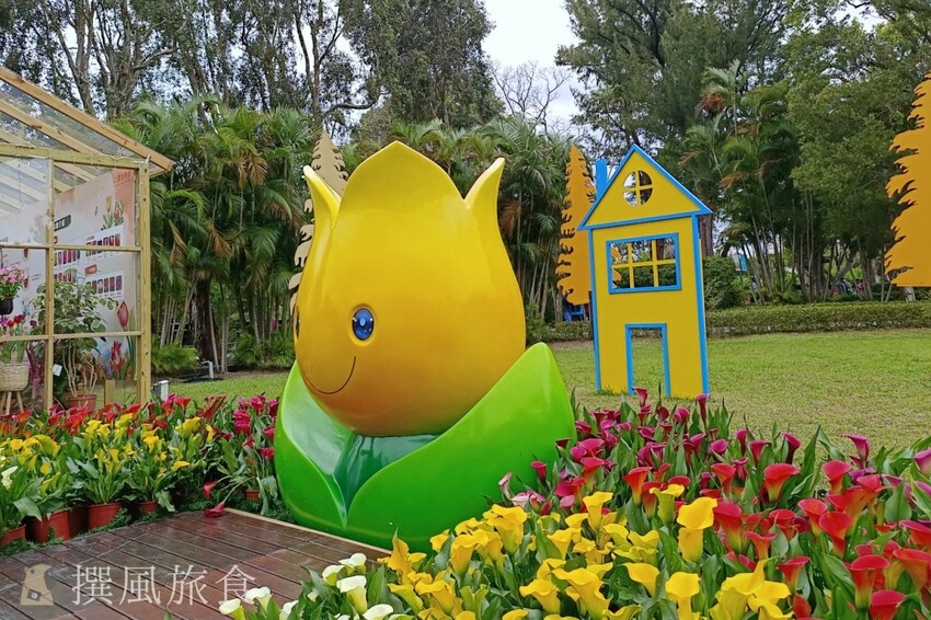 台北市士林區2024士林官邸鬱金香展