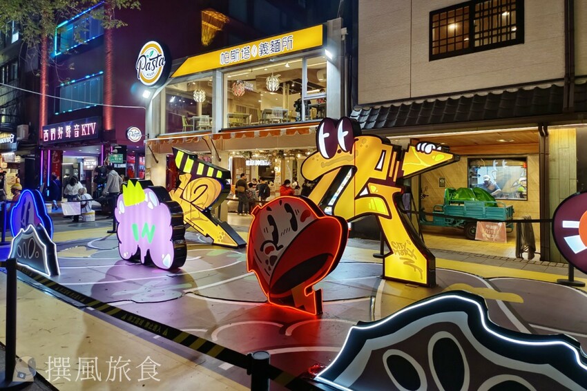 台北市萬華區【2024台北燈節實拍】3大展區花燈藝術登場！西門紅樓、北門光雕、燈籠隧道