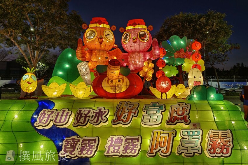 台中市西屯區【2024中台灣燈會】超可愛馬卡龍燈區把動物變成甜點啦！6大展區、29區台中特色花燈、主燈秀影片