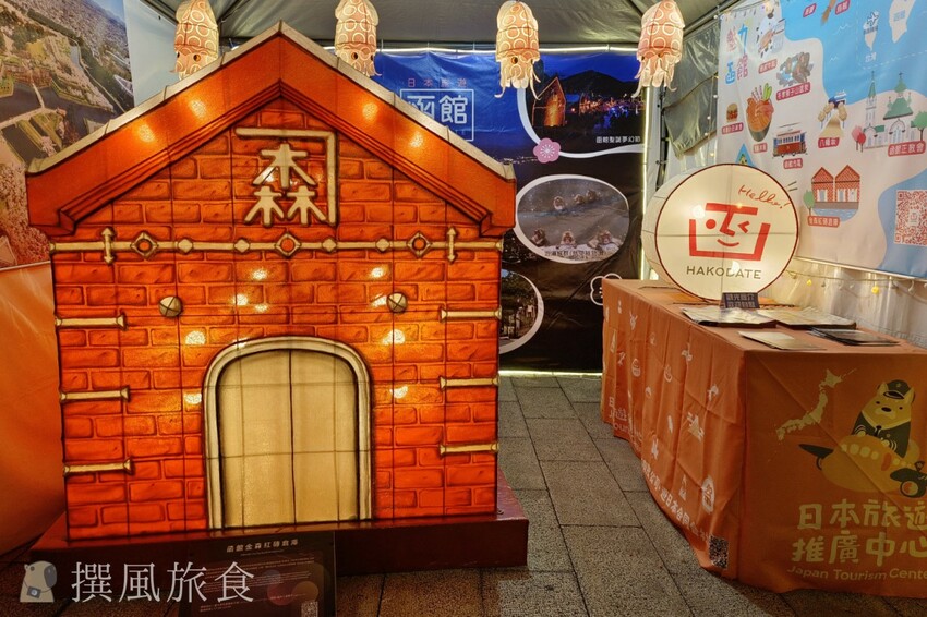 台北市萬華區【2024台北燈節實拍】3大展區花燈藝術登場！西門紅樓、北門光雕、燈籠隧道