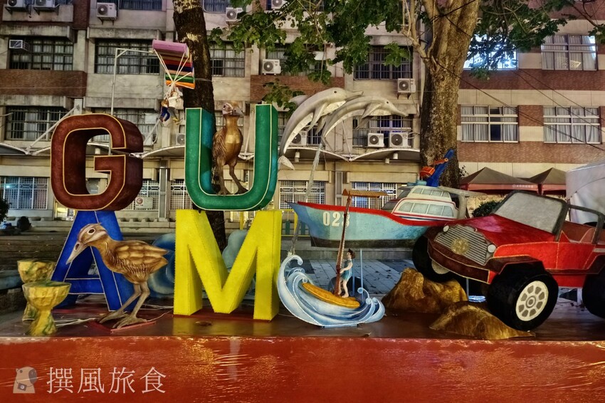 台北市萬華區【2024台北燈節實拍】3大展區花燈藝術登場！西門紅樓、北門光雕、燈籠隧道