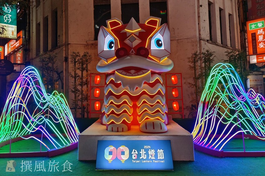台北市萬華區【2024台北燈節實拍】3大展區花燈藝術登場！西門紅樓、北門光雕、燈籠隧道
