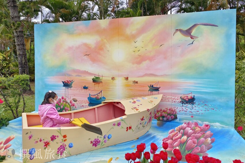 台北市士林區2024士林官邸鬱金香展