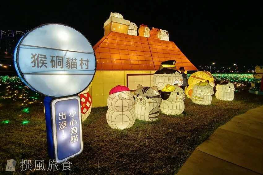 新北市三重區【2024新北燈會】精緻傳統新春花燈讓人驚喜！可拍拍互動的充氣恐龍區小朋友必愛上！