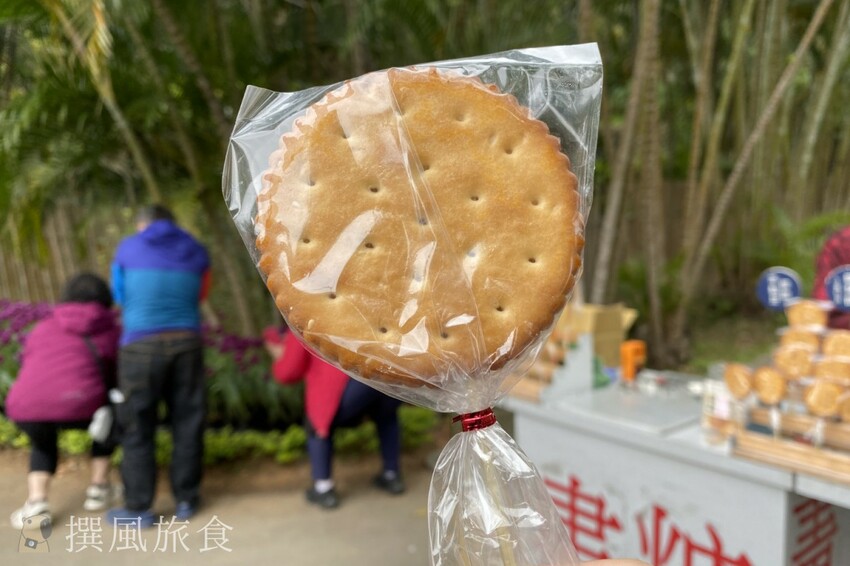 台北市士林區2024士林官邸鬱金香展